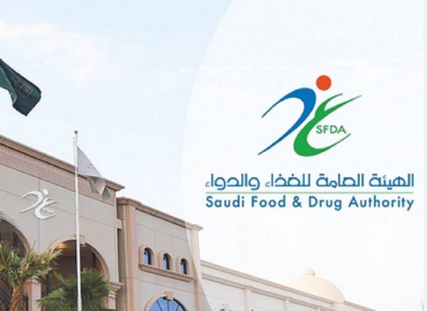 توضيح هام من الغذاء والدواء بشأن اللقاحات المتداولة داخل المملكة