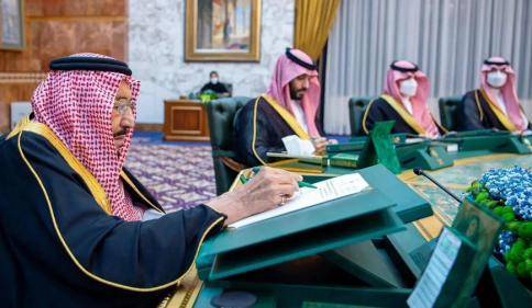 حساب العمر بالهجري