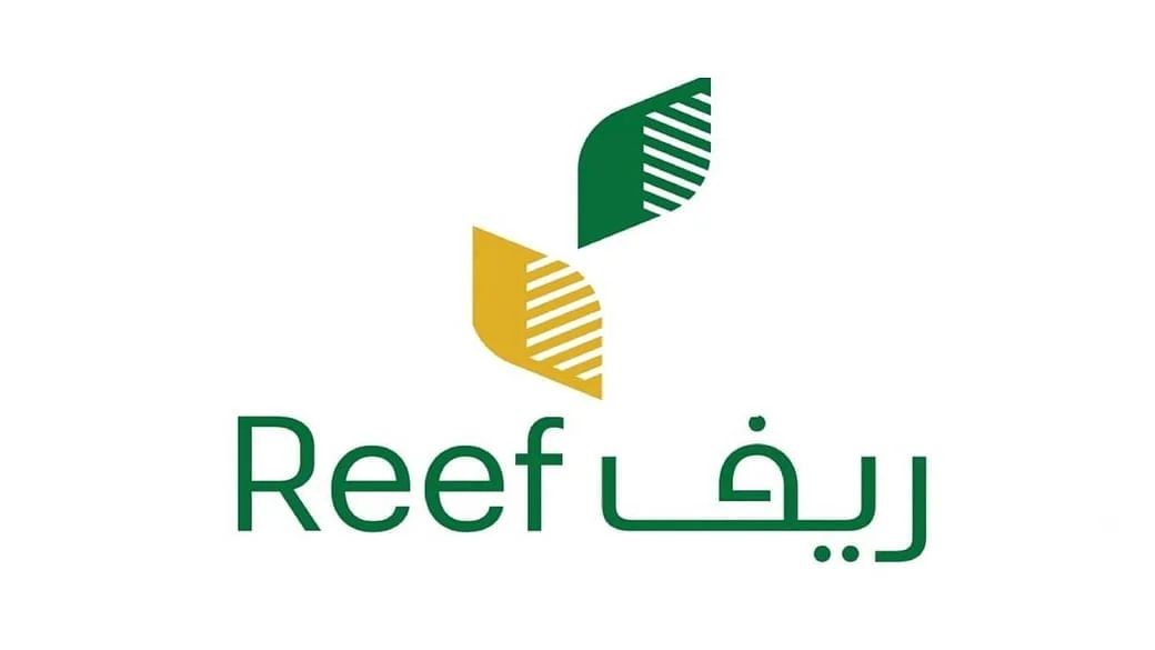 شروط الحصول على دعم ريف والفئات المستحقة له 1445
