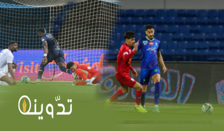 مباريات دوري روشن، جدول دوري روشن