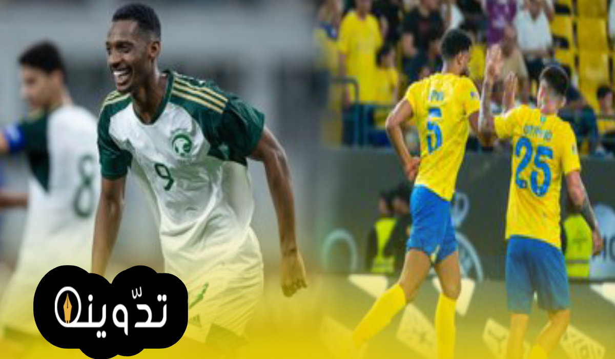 دوري روشن السعودي الجولة 29