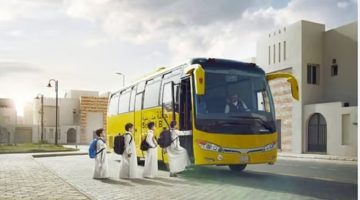 رافد تدعوا أولياء الأمور للتسجيل في خدمة النقل المدرسي للعام الدراسي المقبل 1446هـ 1