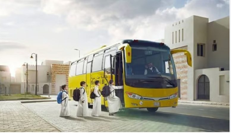 رافد تدعوا أولياء الأمور للتسجيل في خدمة النقل المدرسي للعام الدراسي المقبل 1446هـ