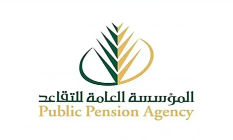 سلم رواتب المعلمين التقاعدي 1445