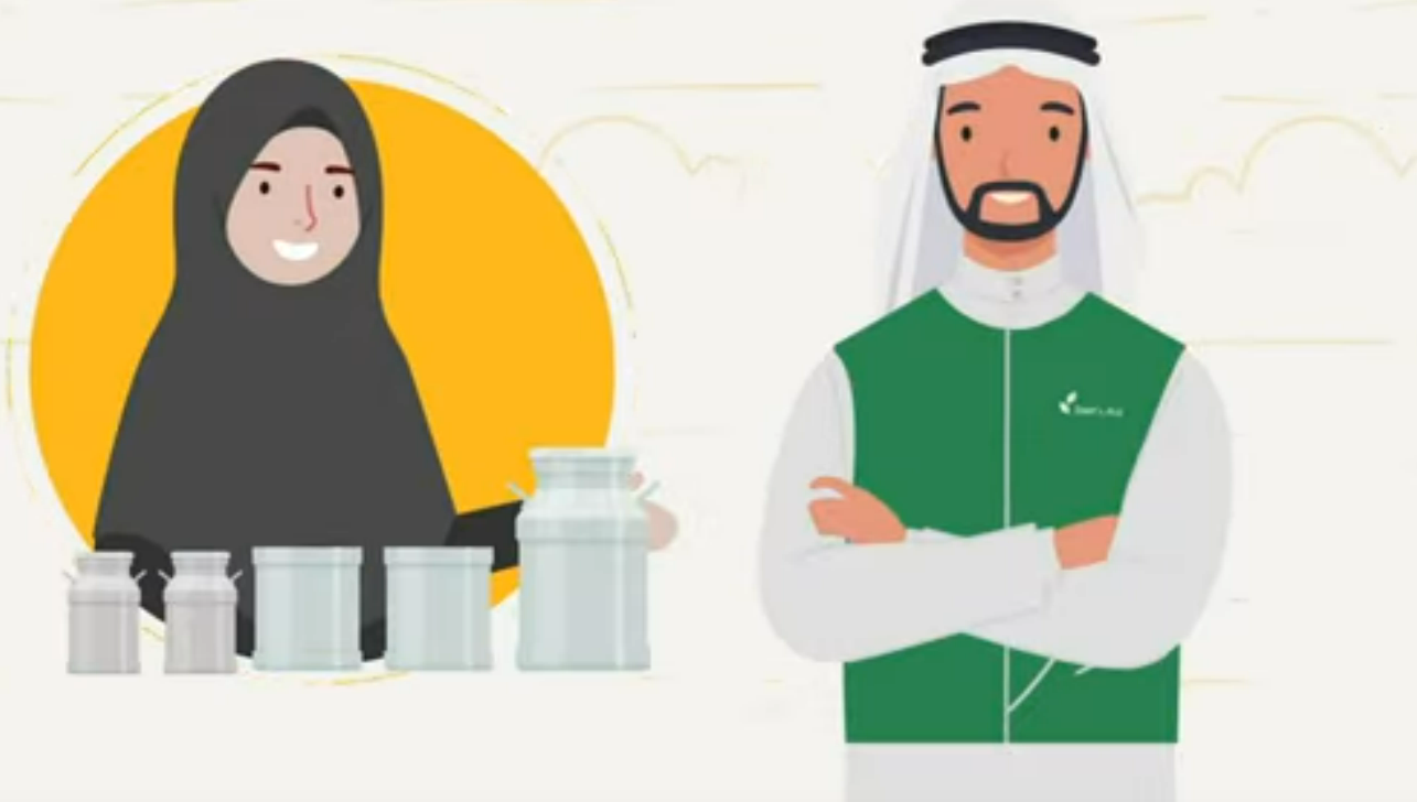 شروط التقديم على الدعم الريفي
