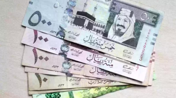 زيادة الضمان