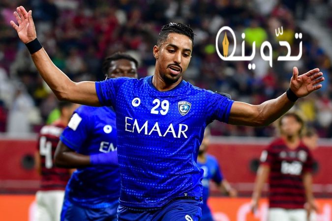 سالم الدوسري