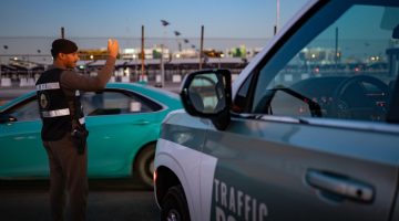 سداد غرامات المخالفات المرورية