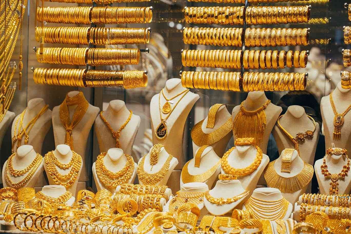 سعر الذهب الآن في السعودية