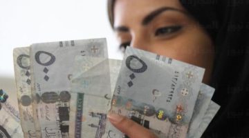 سعر الريال السعودي مقابل الجنيه 3