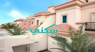 سكن مجاني لمستفيدي الضمان الاجتماعي المطور3