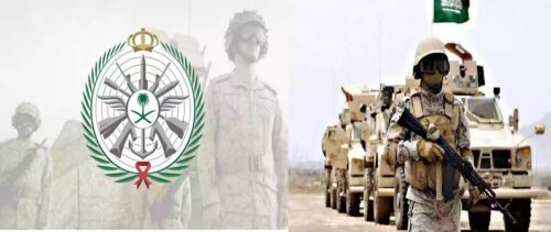 سلم رواتب العسكريين في السعودية 1445