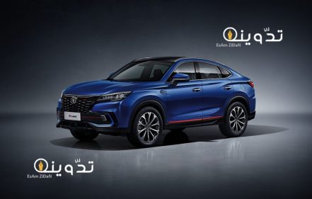 سيارة شانجان سي اس changan cs 85 الأكثر جذبية بين منافسيها (1)