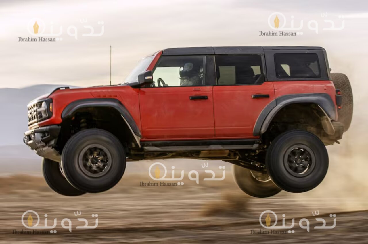 سيارة فورد برونكو Ford Bronco 2024 صاحبة المهام الصعبة فى الخليج العربي 4 سيارة فورد برونكو Ford Bronco 2024