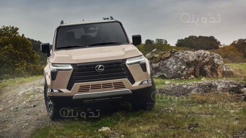 سيارة لكزس Lexus GX 2024 الشكل الجديد الذي خطف الأنظار علي جميع الطرقات