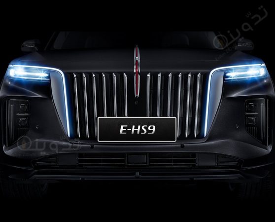 سيارة هونشي 2024 Hongqi EHS9 التي أحدثت ضجة كبيرة في عالم السيارات الآن في الخليج 4 سيارة هونشي 2024 Hongqi EHS9 التي أحدثت ضجة كبيرة في عالم السيارات الآن في الخليج