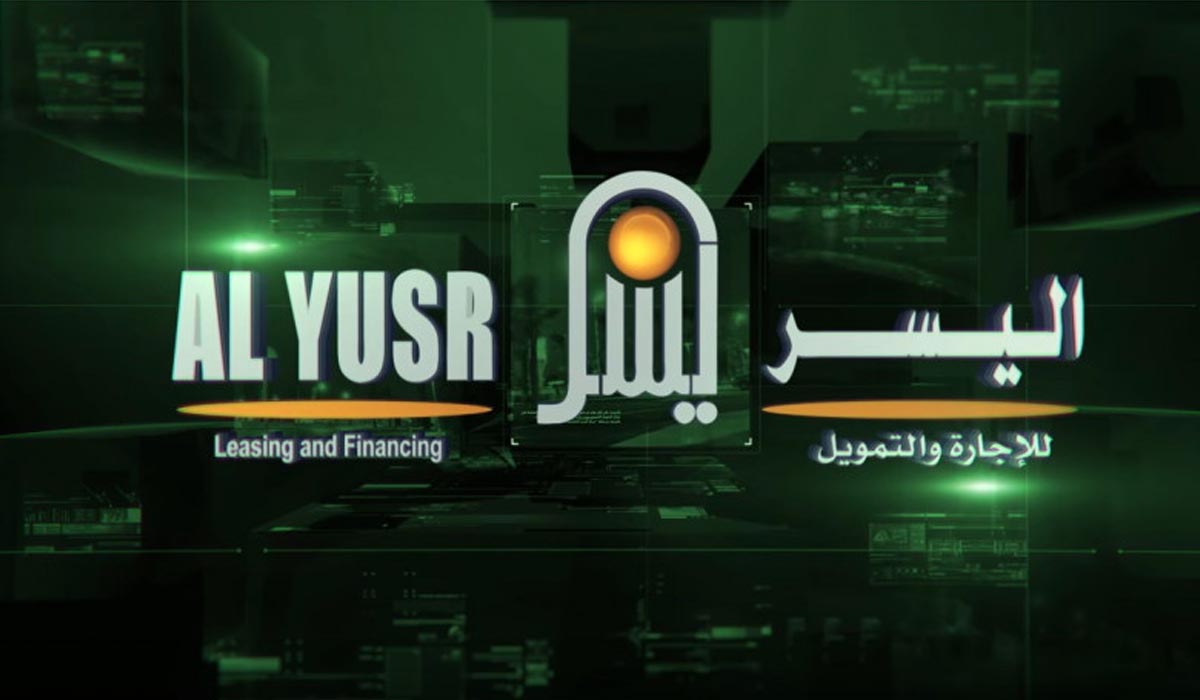 شركة اليسر للسيارات 3