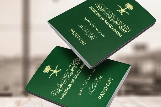شروط تجديد الإقامة السعودية