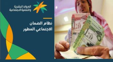 شروط تسجيل العزب في الضمان الاجتماعي