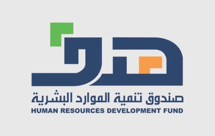 شروط جديدة للتسجيل في منتج تطوير الخريجين تمهير بعد إعادة فتح التسجيل 2 شروط جديدة للتسجيل في منتج تطوير الخريجين تمهير بعد إعادة فتح التسجيل