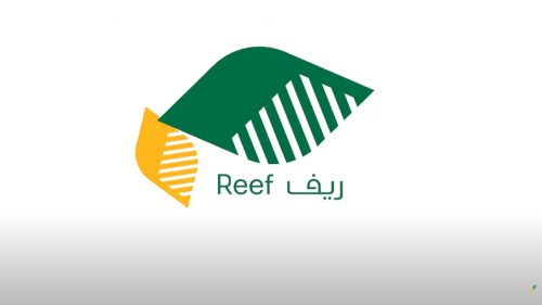 شروط دعم ريف 1445