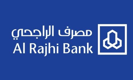 احصل على التمويل العقاري بنك الراجحي بأطول فترة سداد وهامش ربح تنافسي بهذه الخطوات 2 خطوات طلب تمويل عقاري من بنك الراجحي