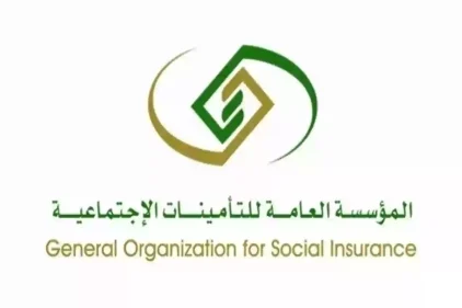 ما هي ضوابط صرف منحة الزواج للمستفيدين؟ التأمينات الاجتماعية تكشف التفاصيل 13 ضوابط صرف منحة الزواج