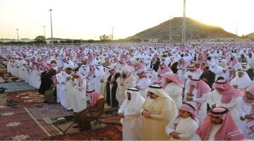 صلاة عيد الفطر المبارك