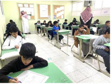 موعد اختبارات منتصف الفصل الدراسي الثالث 1445