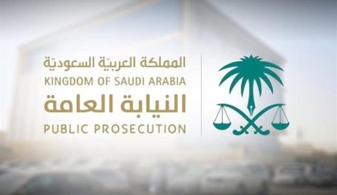 عاجل.. النيابة العامة تحدد عقوبة التشهير بالآخرين عبر وسائل التواصل الاجتماعي