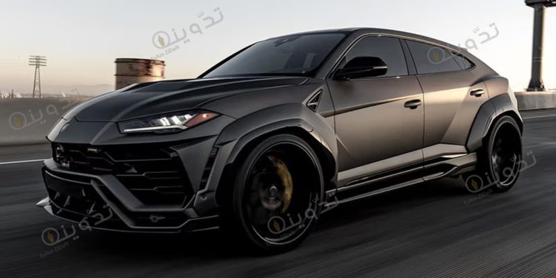 عاصفة الطريق سيارة لامبورجيني اوروس Lamborghini Urus 2024 القوة عنوانها من النظرة الأولي