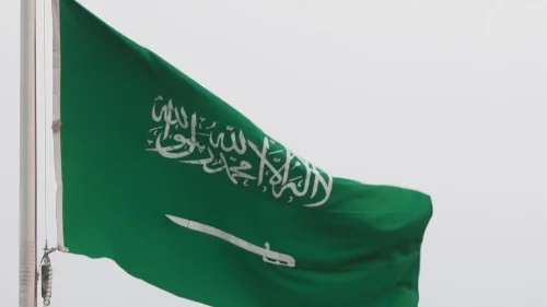 عودة الموظفين للدوام الرسمي بعد العيد