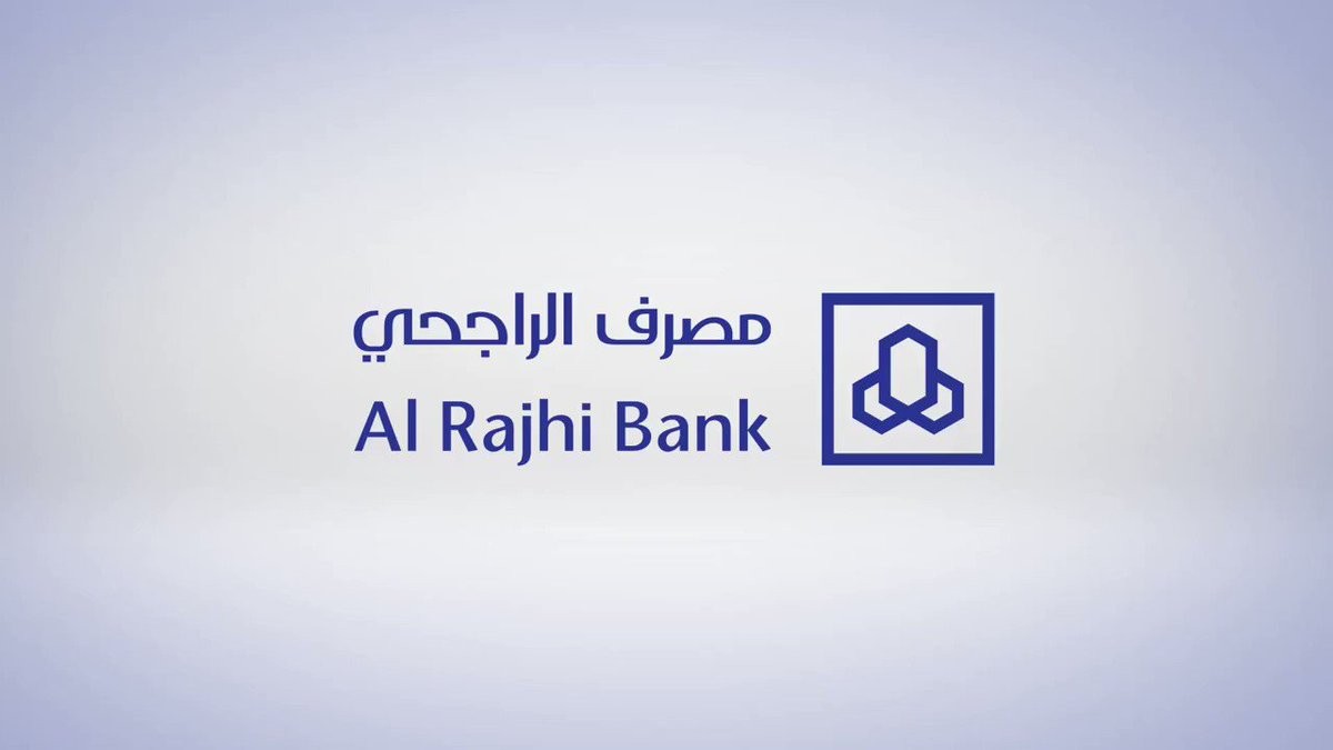 فتح حساب الراجحي عن طريق أبشر