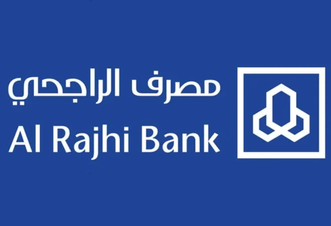 كيفية فتح حساب الراجحي اونلاين عبر أبشر