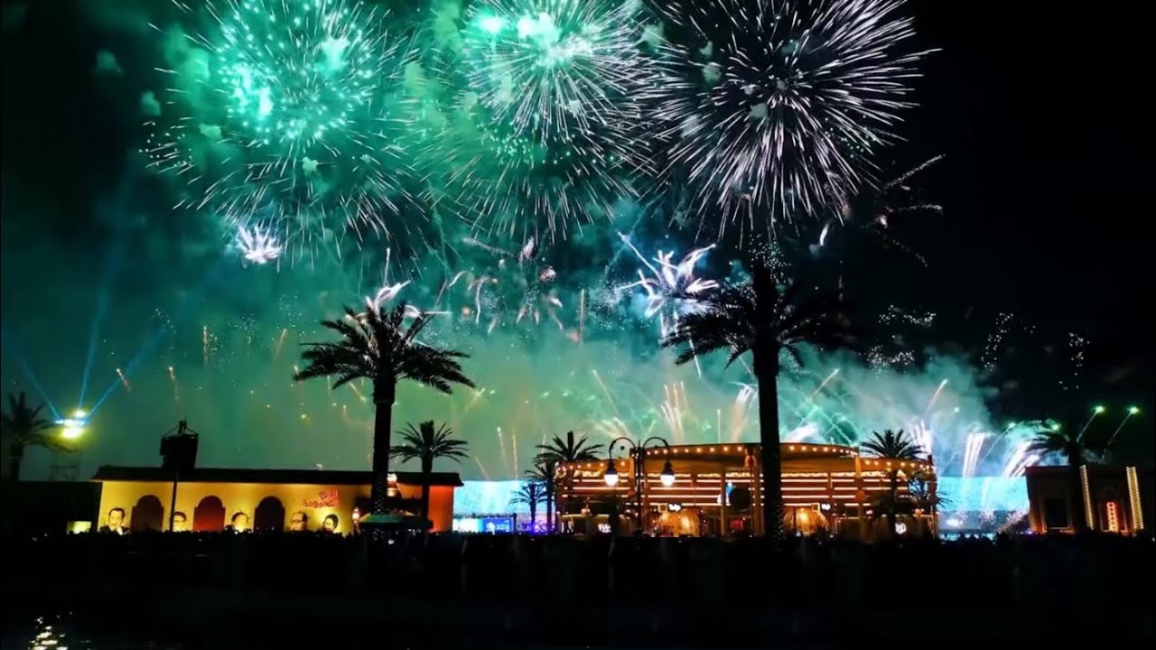 فعاليات احتفالات العيد في السعودية 2024