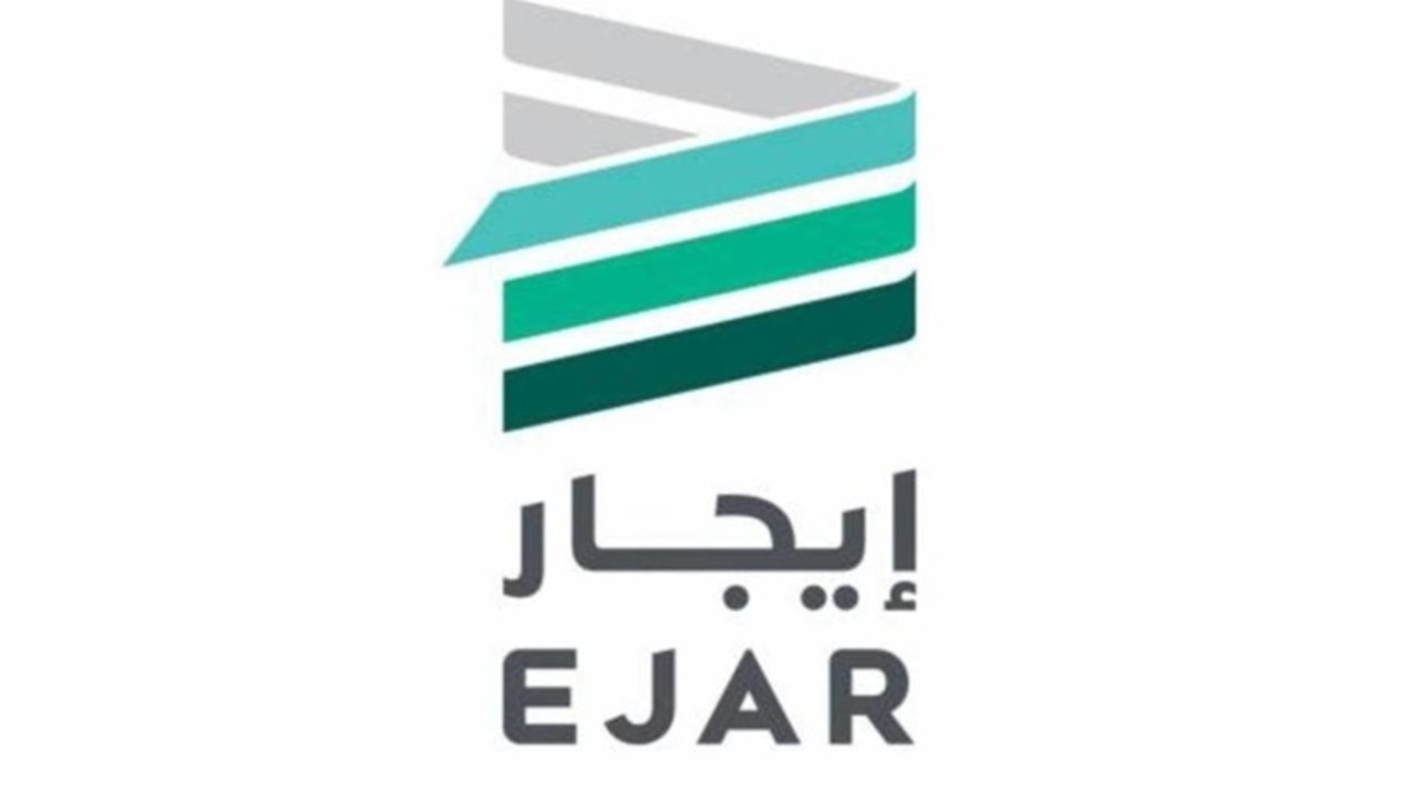 عاجل.. تنبيه مهم من إيجار: في هذه الحالة الشائعة يلزمك إبرام عقد جديد