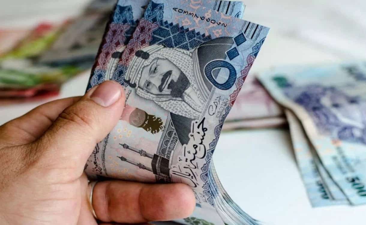 موعد صرف الضمان