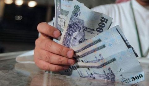 سلفة عاجلة قبل العيد أستلم 4000 ريال في رصيدك.. قرض شخصي اونلاين لسداد مقاضي عيد الفطر بدون تحويل راتب