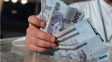 قرض شخصي بقسط 490 ريال 3