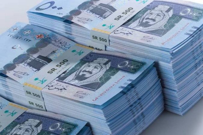 قرضك نقدى حتى 300 ألف ريال بدون كفيل غارم تعرف على الشروط 1 قرضك نقدى حتى 300 ألف ريال بدون كفيل