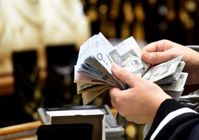 كيف اعرف كم يصرف لي من حساب المواطن