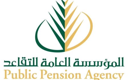 كم باقي على صرف راتب التقاعد موعد نزول الراتب بالهجري والميلادي