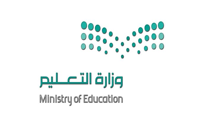 كم عدد ايام الغياب المسموح بها للطالب الابتدائي