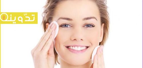 كيف تحصلي على بشرة نضرة ومشرقة: اعرفي أسرار الجمال من مكونات جميعها طبيعية! 14 كيف تحصلي على بشرة نضرة ومشرقة