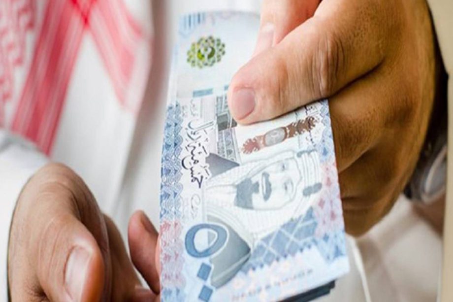 هل سيتم صرف راتب إضافي للضمان؟