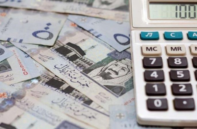 ما هي خطوات الاستفادة من الحاسبة التقديرية لبرنامج حساب المواطن؟ خدمة المستفيدين توضح 1 الحاسبة التقديرية لحساب المواطن