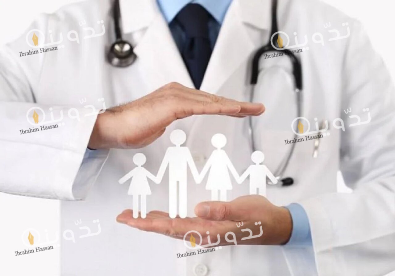 كيفية الاستعلام عن التأمين الصحي للوافدين عبر مجلس الضمان الصحي ورابط الاستعلام