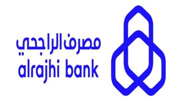 كيفية فتح حساب بنك الراجحي اون لاين دون زيارة فرع 1445 780x470 1