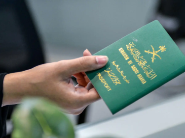 ما هي الدول التي يستطيع السعودي السفر اليها بدون فيزا