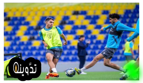 تذاكر مباراة التعاون والخليج